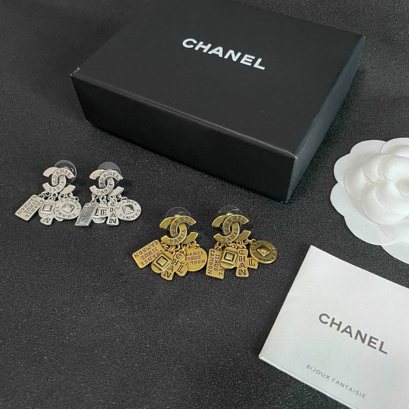 Chanel Earring 07yxs446